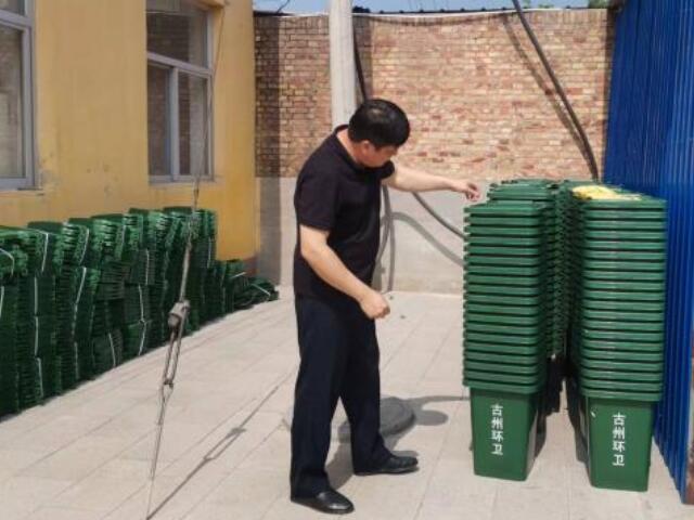 小小环保垃圾桶助力洁美乡村