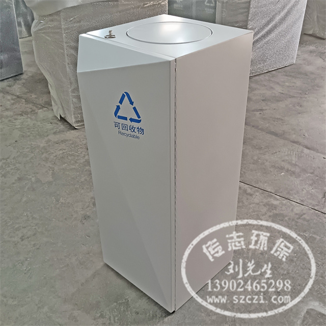 室内带盖环保菱形不锈钢垃圾桶